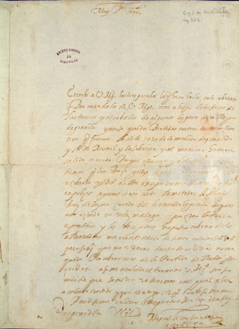 Petición autógrafa a la superioridad en que se solicita una prórroga para concluir los cobros en el reino de Granada
